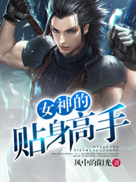 璩美凤47分钟视频截图