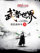 婚纱 电影