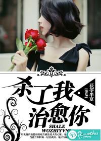 拔萝卜电视剧高清免费