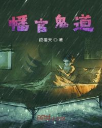 漂亮孕妇肚子痛摸肚子
