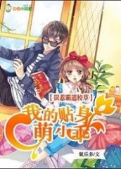 99tv香蕉福在线播放
