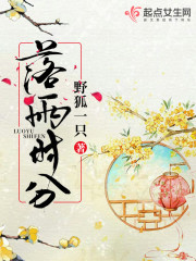 诺亚传说官网聚宝楼