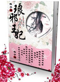 微信运动