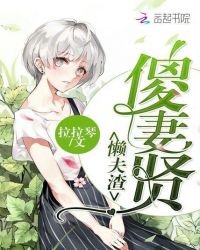 优优漫画网全彩御姐