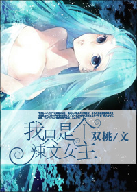 狠狠干夜夜撸