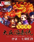 本子库少女漫画触手