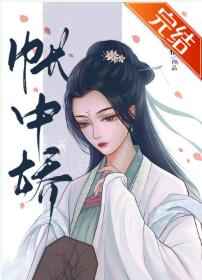 农村色老头bgmbgmbgm
