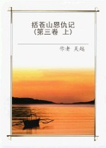 91免费在线观看免费