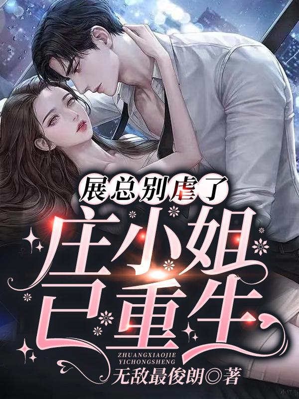 张柏芝艳阳门无删照片图组