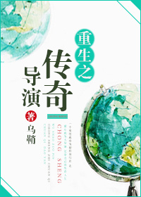 男生的蛋蛋为什么不能碰