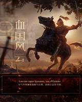 啊别了我快尿了