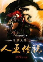 滋味小说网手机版