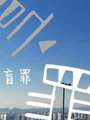 劝和小组电视剧全集免费观看西瓜