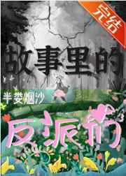 12999英语网