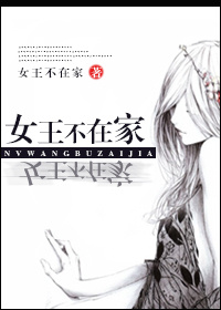 宠婚萝卜兔子