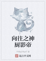趣拍
