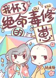 65saocom