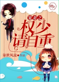 白白色视频在线