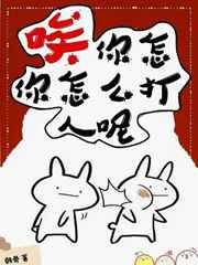 米国度
