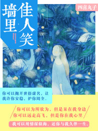 男男性行为视频大全