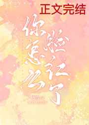午夜剧场在线