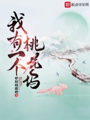 陈情令免费观看全集完整版在线观看