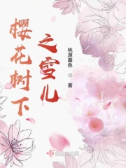40岁女人水太多又紧