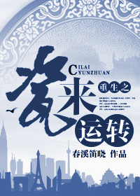 五十路中文字幕