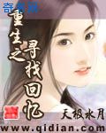 怎么自w