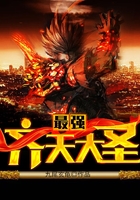 穿成年代文男主渣前妻