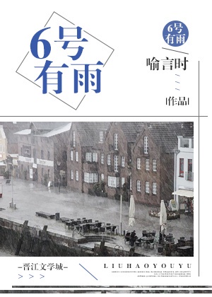 《轮回》电影在线观看