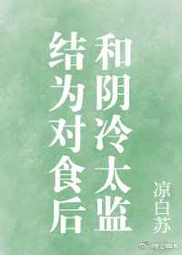 处破女第一次亚洲18分钟