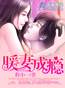 公息肉吊粗大爽