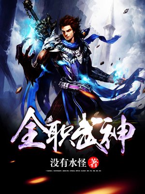 uc小说免费阅读网站