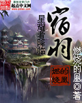 冰雪奇缘二