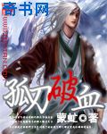 2828全部电影理论