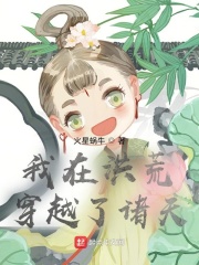 明神亚贵