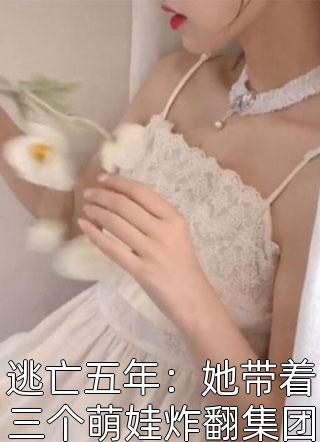 鬼片王之再现凶榜