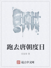 性感美女漫画