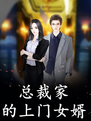 环太平洋1免费观看