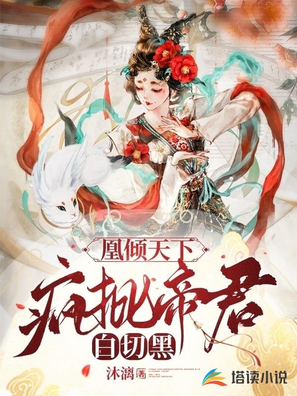 机动战士高达08ms小队