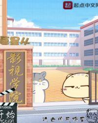 乌克兰12一15性处交