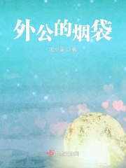 激情亲吻