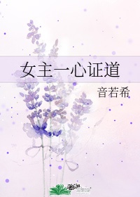 兔兔2.0破解版云播