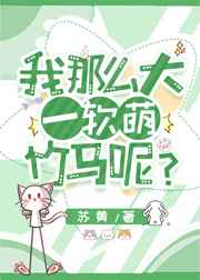 男人的伸到女人里动态图