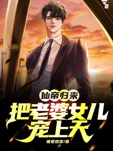 宜昌人福