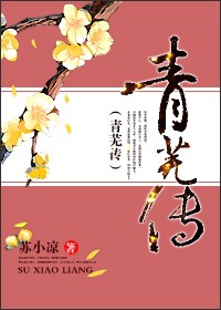 丝袜控备好纸巾