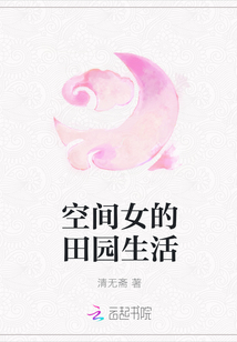 和自己的爸爸发生了怎么办呢