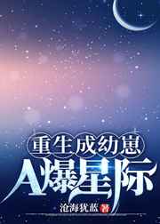 穆桂英挂帅剧情介绍
