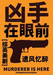 钉子电影百度云
